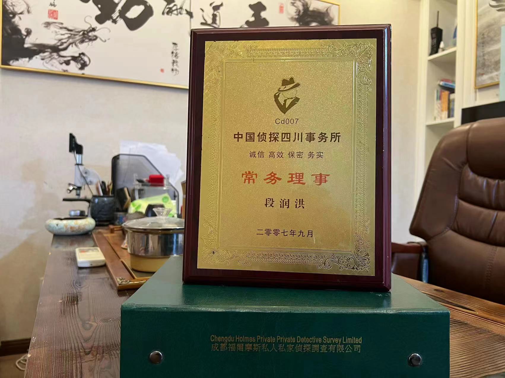 铁力市私家调查解析婚外情可能造成的影响