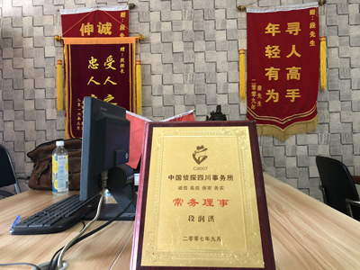 未婚怀孕男方应赔偿多少？-铁力市私人调查