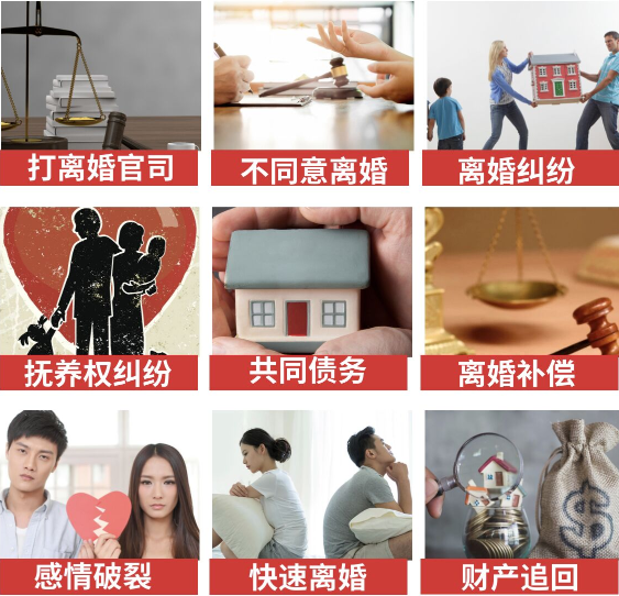 「铁力市取证公司」介绍女方出轨需要哪些证据