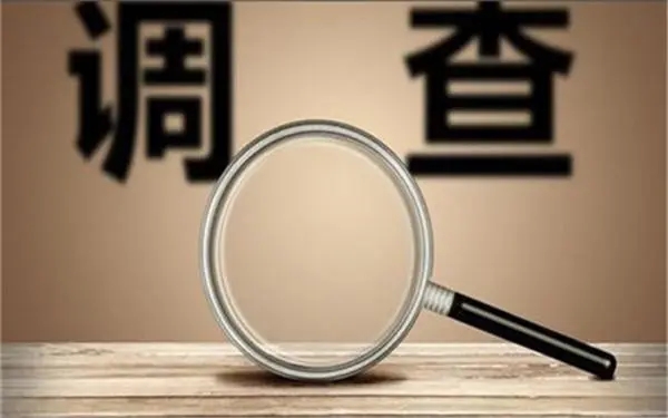 家庭暴力和冷暴力有哪些区别？「铁力市私家调查」