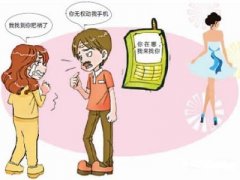 铁力市福尔摩斯私家侦探介绍出轨的细节