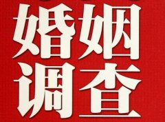 「铁力市取证公司」收集婚外情证据该怎么做